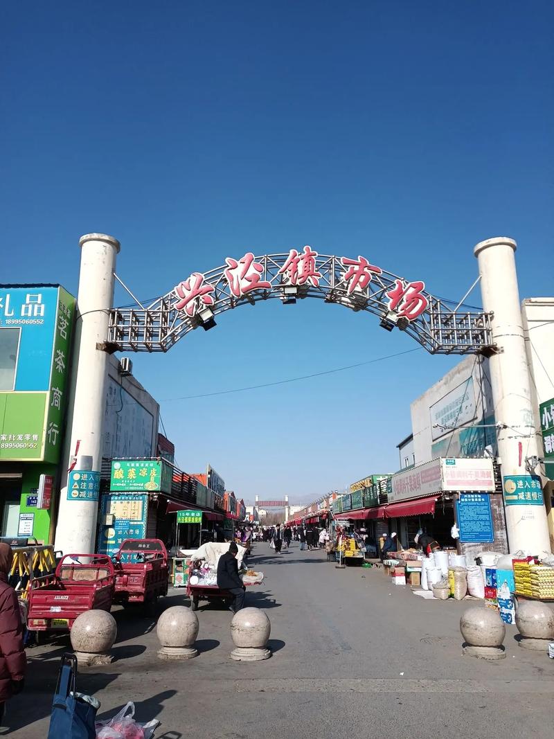 鑫淼磊商贸：行业动态与机遇探讨