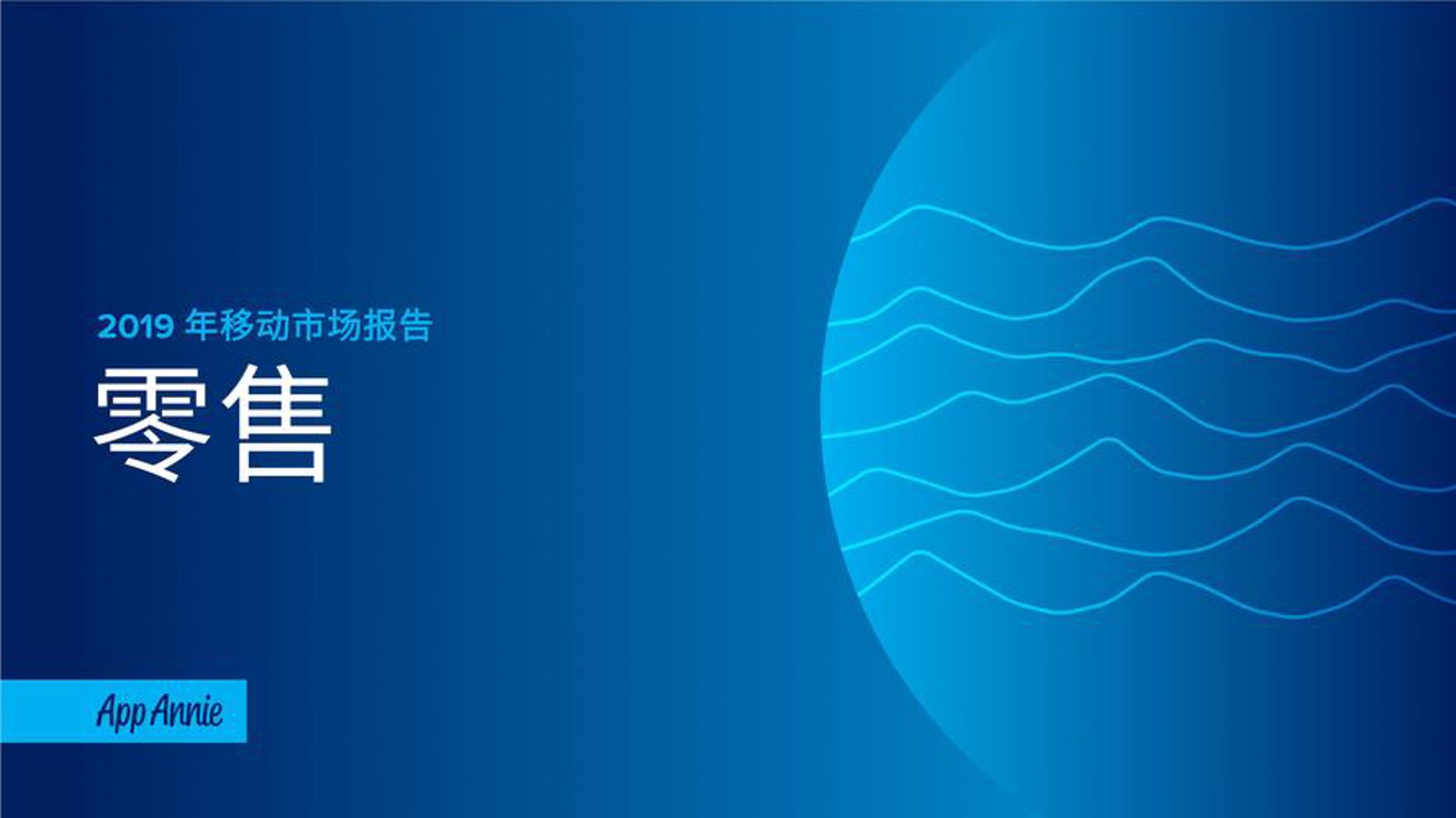 鑫淼磊商贸